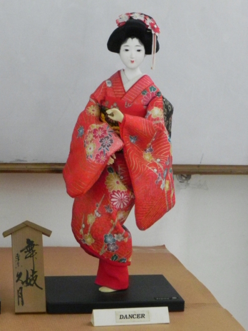 A Japanese Dancer
